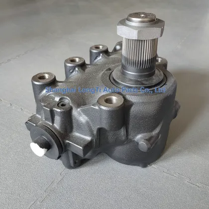 Direction Machine 4533006972 - SINOTRUK