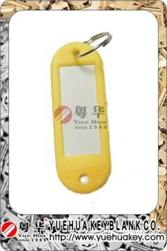 Yellow Key Tag
