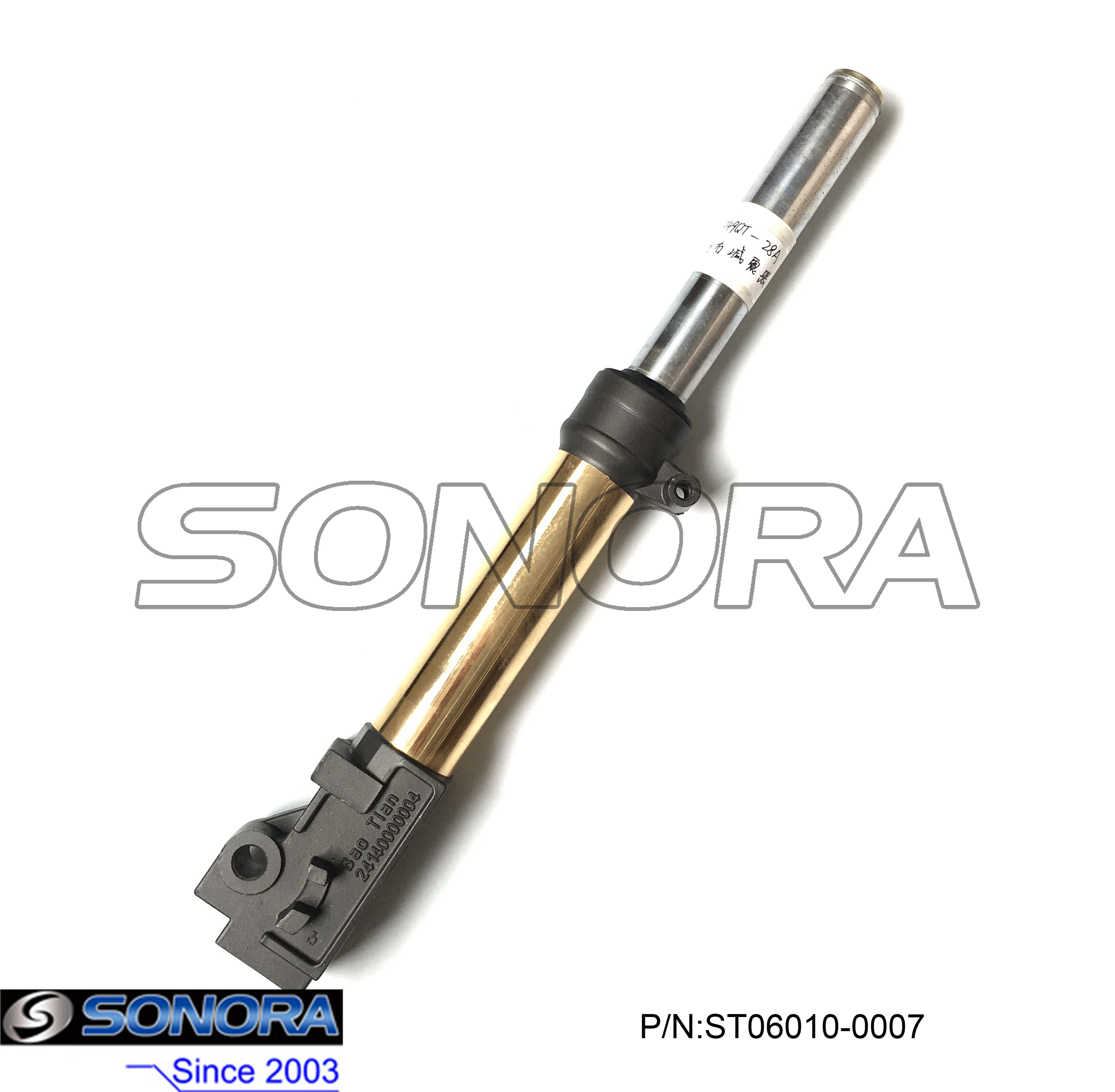 ST06010-0007 BT49QT-20cA4(5E)Fr.shock absorber R.