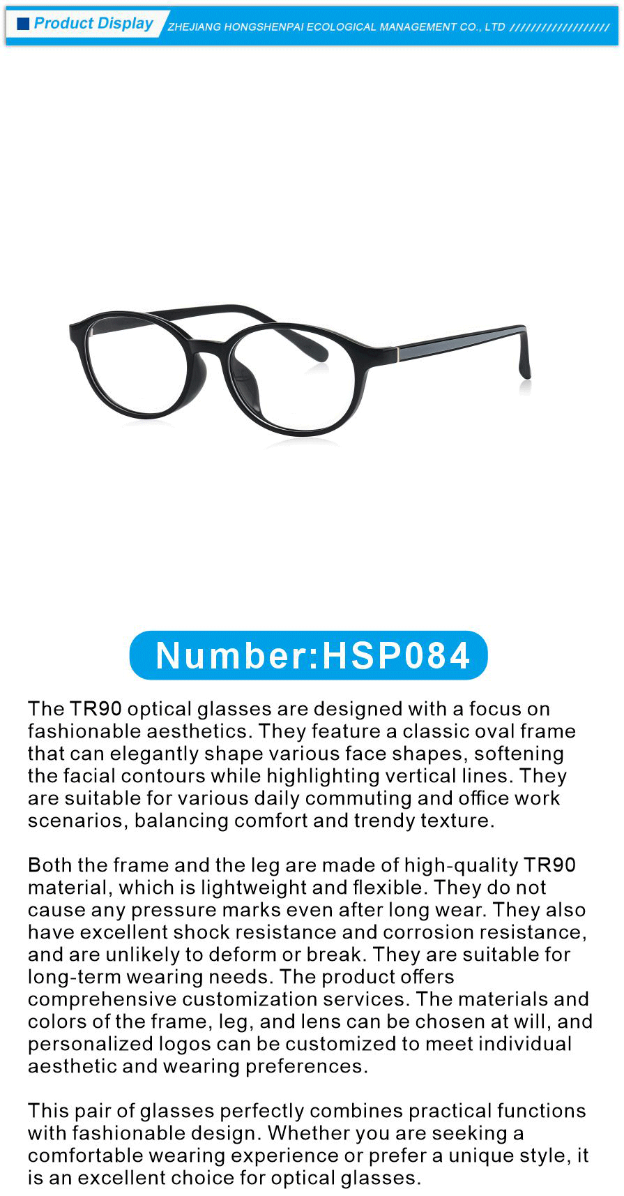 TR90 Frame Retro Style