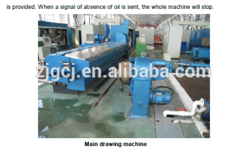best quality Copper wire drawing machine(large wire)/Rod breakdown machine with annealing