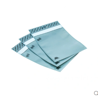 "Self-adhesive bags: the versatile star in packaging"