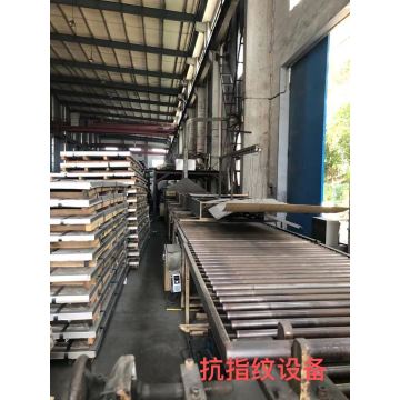 አይዝጌ አረብ ብረት ፀረ የጣት አሻራ ማሽን