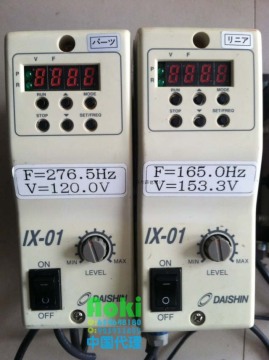 USED DAISHIN D-15KF,DL-40FF,IX-01 controler!