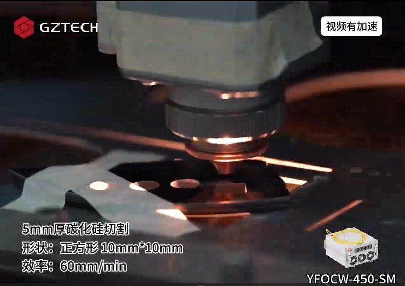 Chuke Intelligent Laser Successfully Validated for Precision Semiconductor Processing Chongqing Chuke Intelligent Machinery & Equipment Co., Ltd. (hereinafter referred to as "Chuke Intelligent") has successfully completed full-process testing of its flags