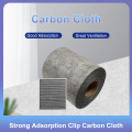 Новейший материал активированной углеродной ткани