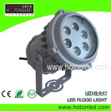 Eco-friendly 12W LED Floodlights