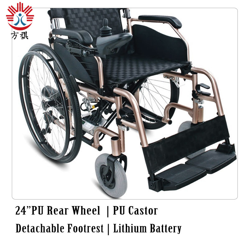 Aluminum Electric Wheelchair Pu Wheel
