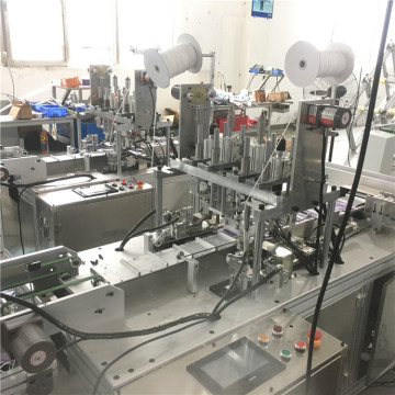 Disposable Nonwoven Medical Surgery Mask Making Machine
