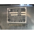 Xcmg qy25k5d-3 кран за камиони