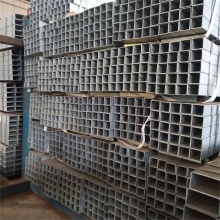 ASTM A572 Carbon Square Tube Galvanized Steel Pipe