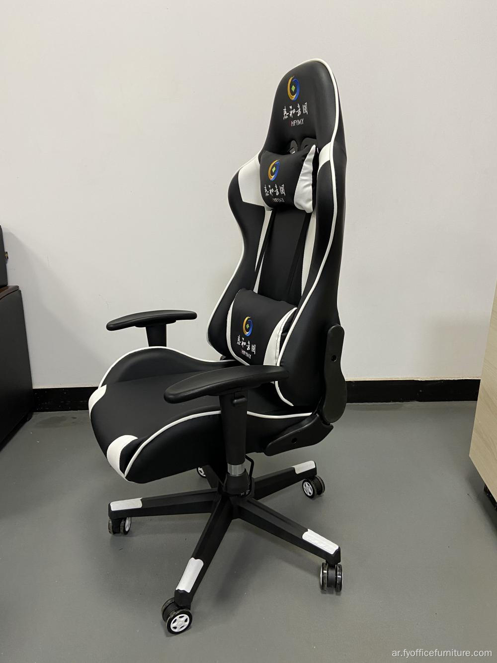 سعر البيع الكامل كرسي الكمبيوتر كرسي سباق لكرسي مكتب الألعاب