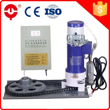 DC 600kg Anti-thief Rolling Door Motor