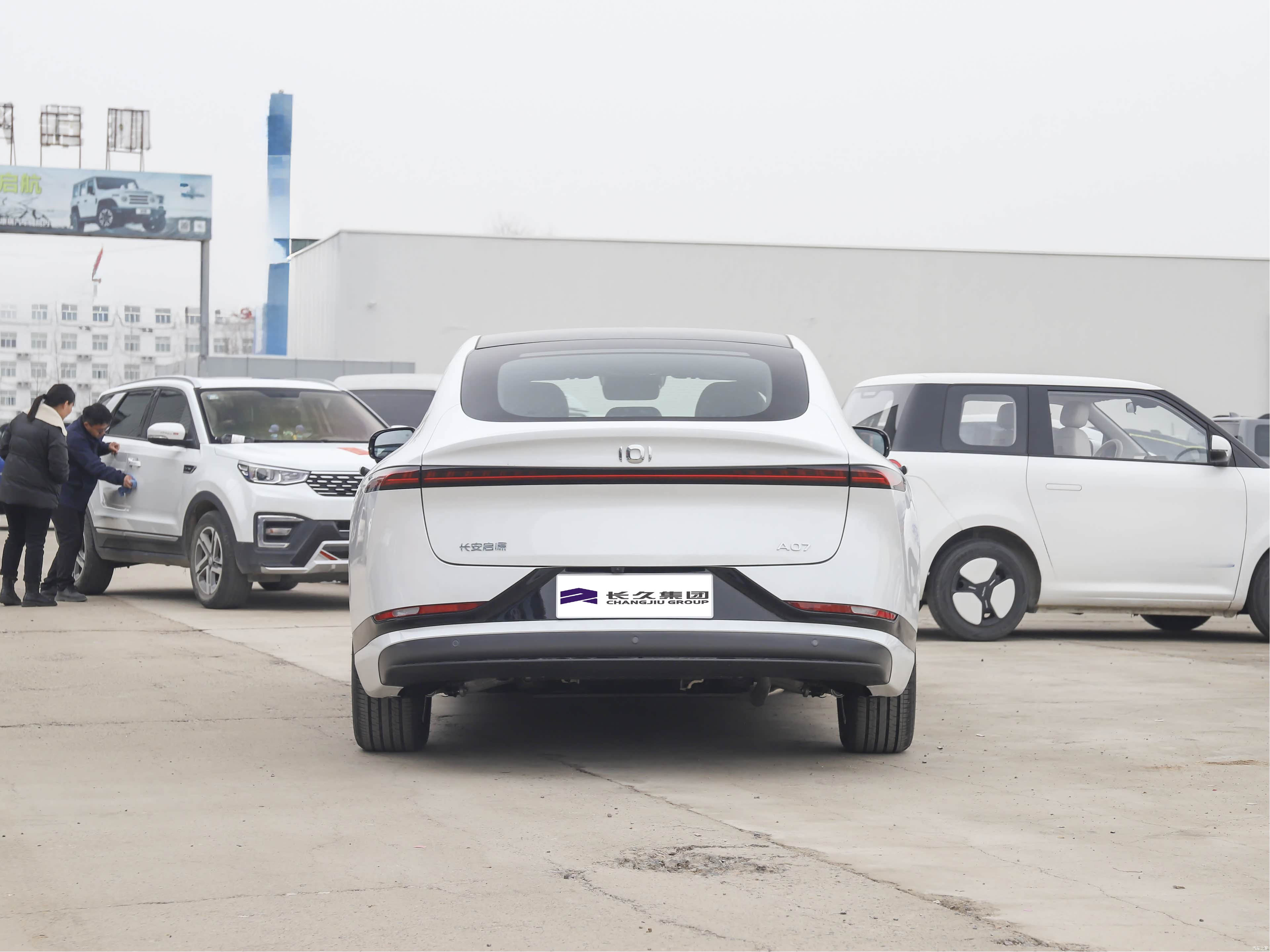 Changan Qiyuan A07-5