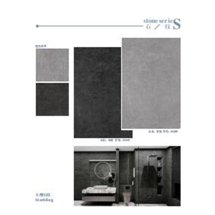 Gyönyörű fürdőszoba fali panel