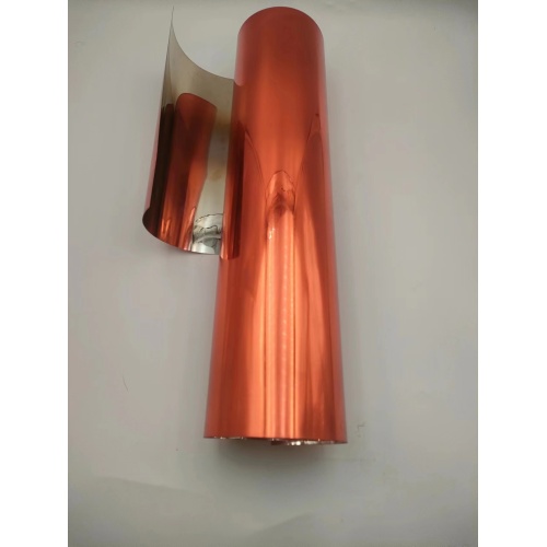 Metallized PVC Laser Film for Fireproof