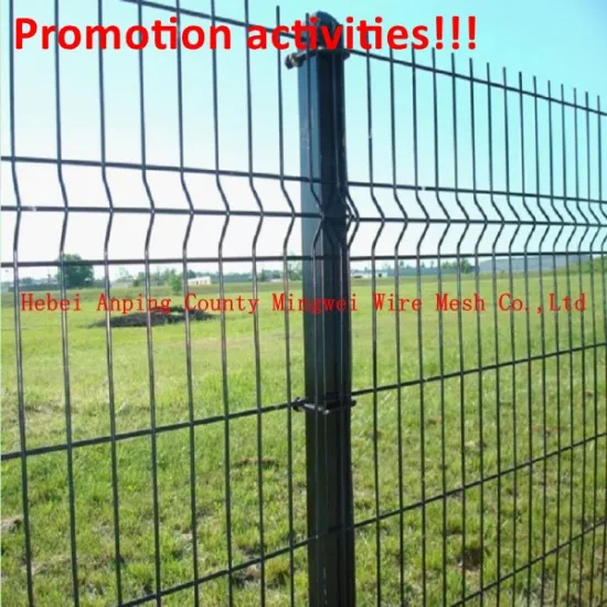 Curvy Welded Wire Mesh FENCE PANEL(galvanized,PVC,PE)