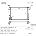 Radiateur pour Hyundai Tucson OEM numéro 25310-0L700