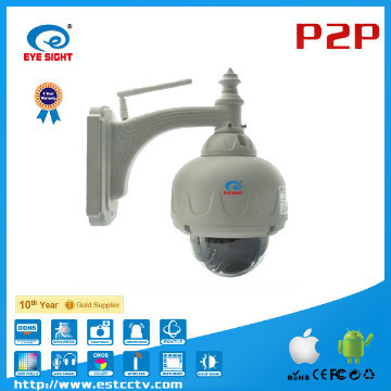 OUTDOOR MJPEG PTZ DOME IP CAMERA PAN TILT FREE DDNS DOME IP CAMERA