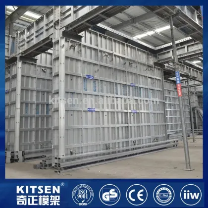 Convenience Individual Aluminum Formwork