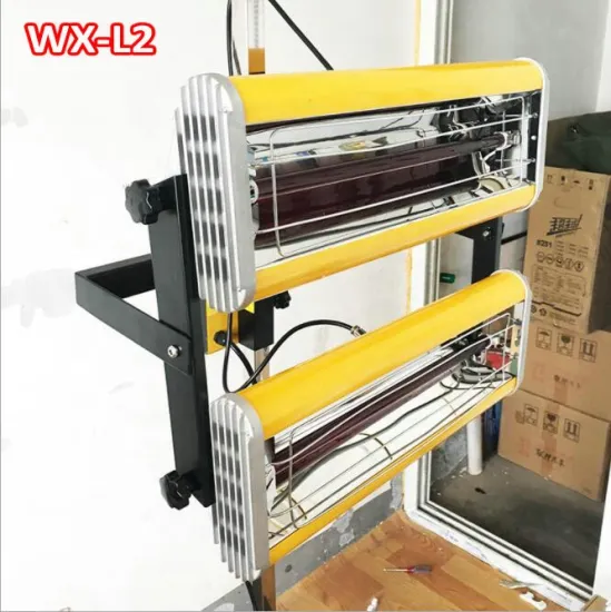 China Suppliers Infrared Paint Baking Lamps