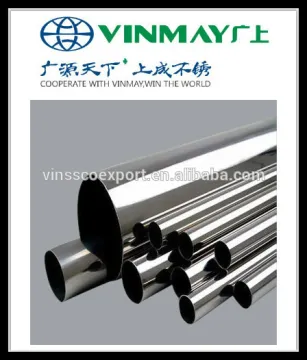 Vinmay Stainless Steel stainless steel pipe 304 stainless steel pipe price