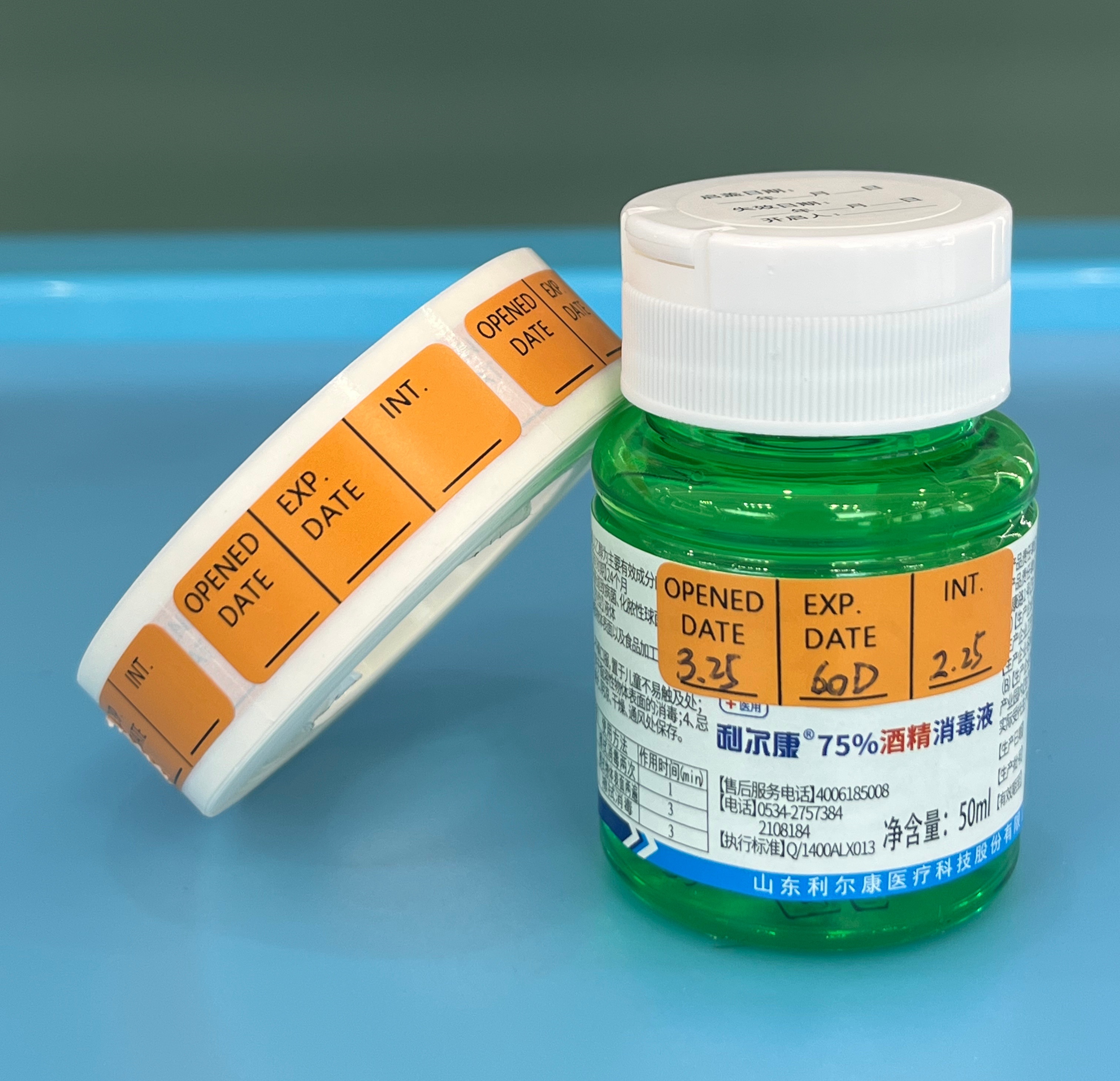 exp date label