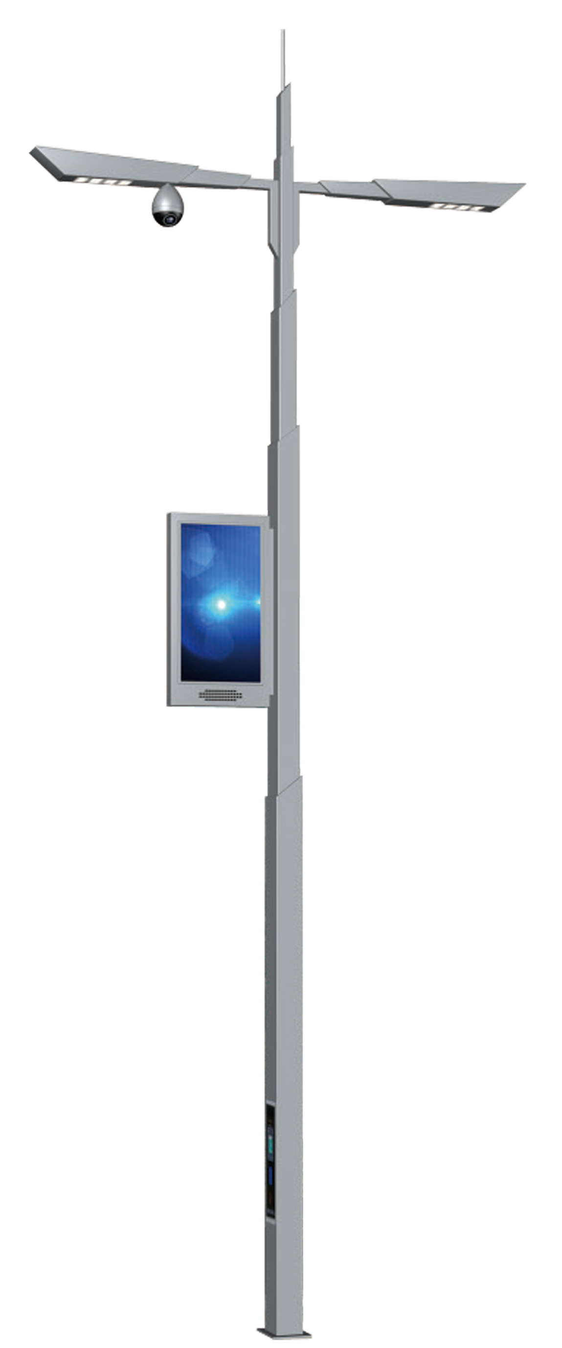 Intelligent street lamp Intelligent street lamp
