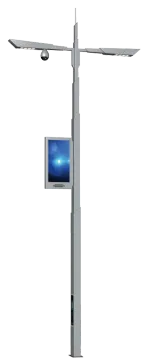 Smart All-in-One Solar LED Street Light