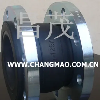 BS4504 PN16 Flange Rubbe Joint