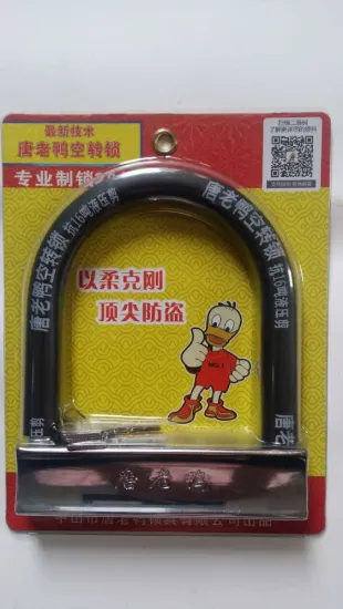 GOSO 2015 NEW MODEL 5-09- PADLOCK(HANGING LOCK)