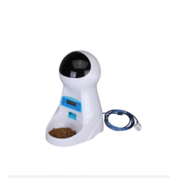 Dry Basic smart feeder M66 quotation