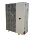 Introduksjon til full DC Inverter Condensing Unit