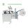 Automatic Non Woven Fabric Dotted Line Rewinding Machine