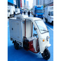 Tricycle réfrigéré électrique en vrac pour la livraison de produits frais