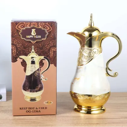Arabic Coffee Pot 1000ml: Thermos Flask Insulated Tea Pot for Arabic Coffee