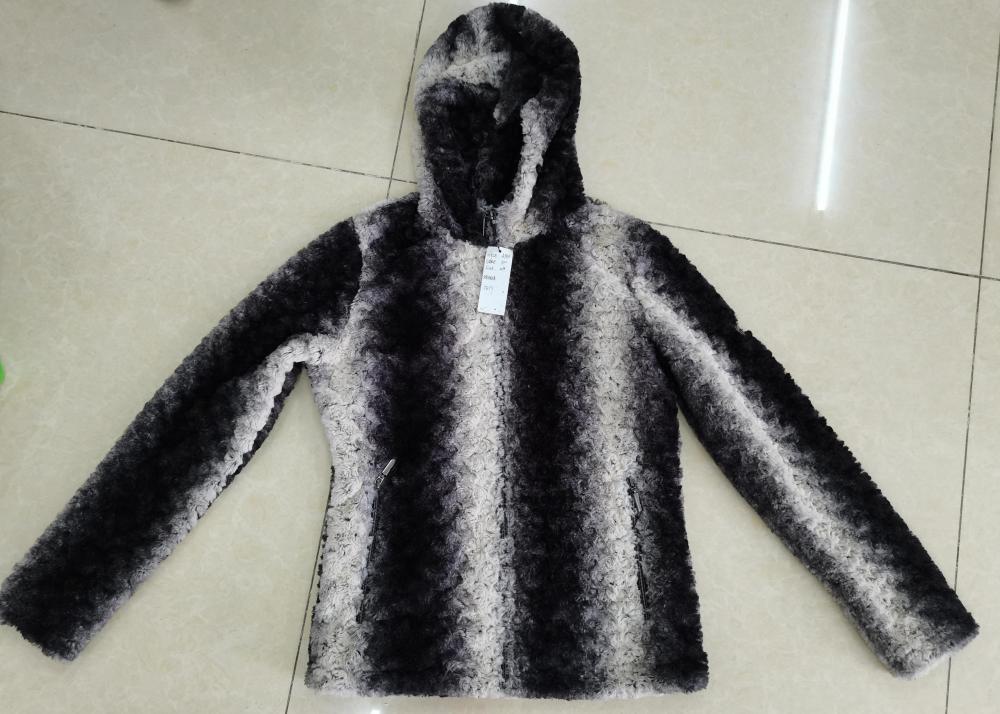 Women's Printed Fake Fur Hoody