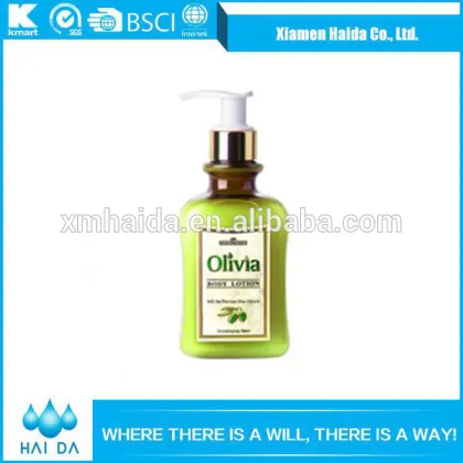 Professional manufactuer body lotion cream