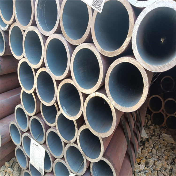 Boiler Tube