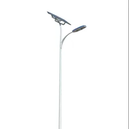 30W Solar LED Lighting System