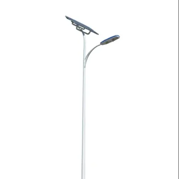 30W Solar LED Lighting System