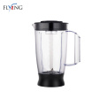 Electric Mixer Food Processor Buy In Samara