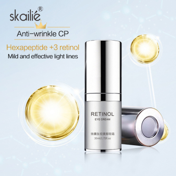 Skailie Korean 30ml Airless Pump Eye Cream