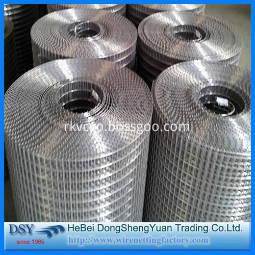 Square Hole Welded Wire Mesh