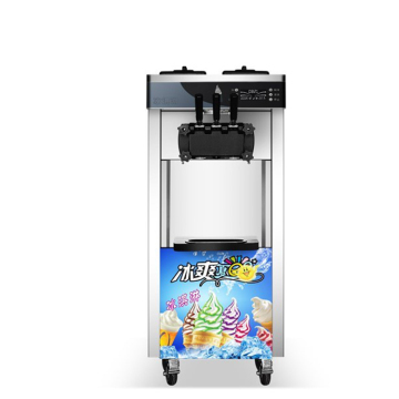 Vertical Commercial Portable Soft Serve Ice Cream Machine with Touch Screen