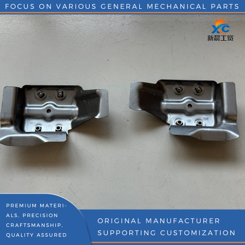 Placa de reforço de soldagem para guarda-sol corporal