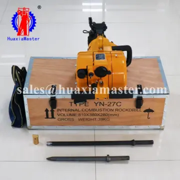 YN27C gasoline rock drill hand-held road rock crusher