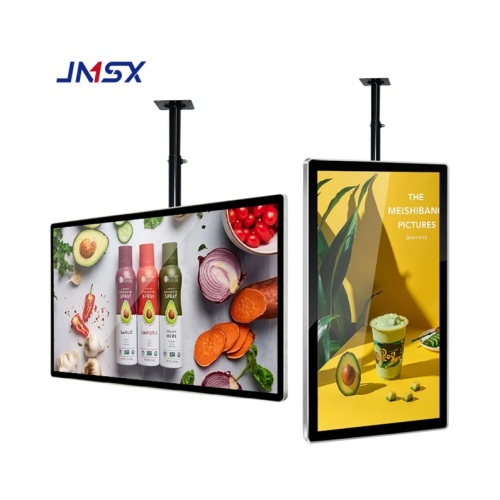 advertising equipment benshi queue management kiosk