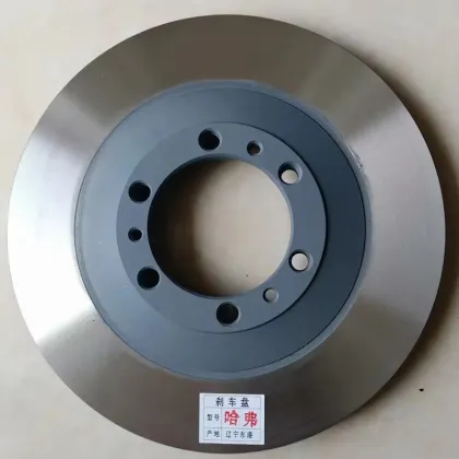 High Performance Car Brake Rotor