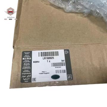 High-Quality Aluminum Intercooler LR188925 LR128288 for Land Rover Range Rover